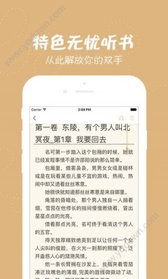 上海快3官网官网